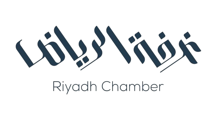 غرفة الرياض